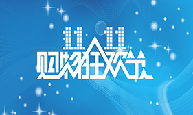 画册定制-蚂蚁印