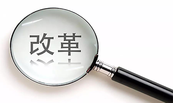画册定制-蚂蚁印